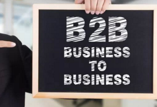 b2b企业供应链协同系统解决方案搭建在线采购交易数据网络化的协同